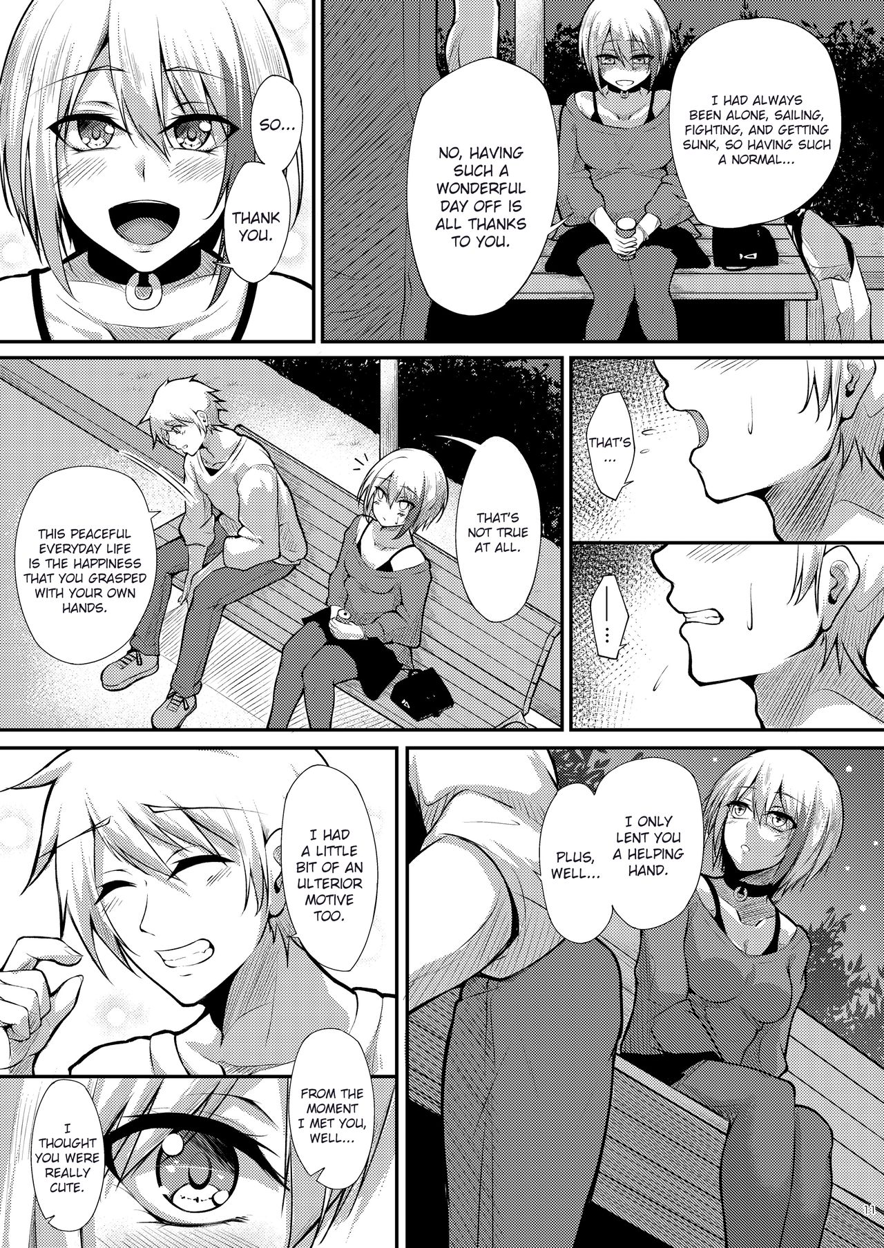 Afureru Kurai, Kimi ga Suki. | I love you so much, that I can't contain it page 12 full