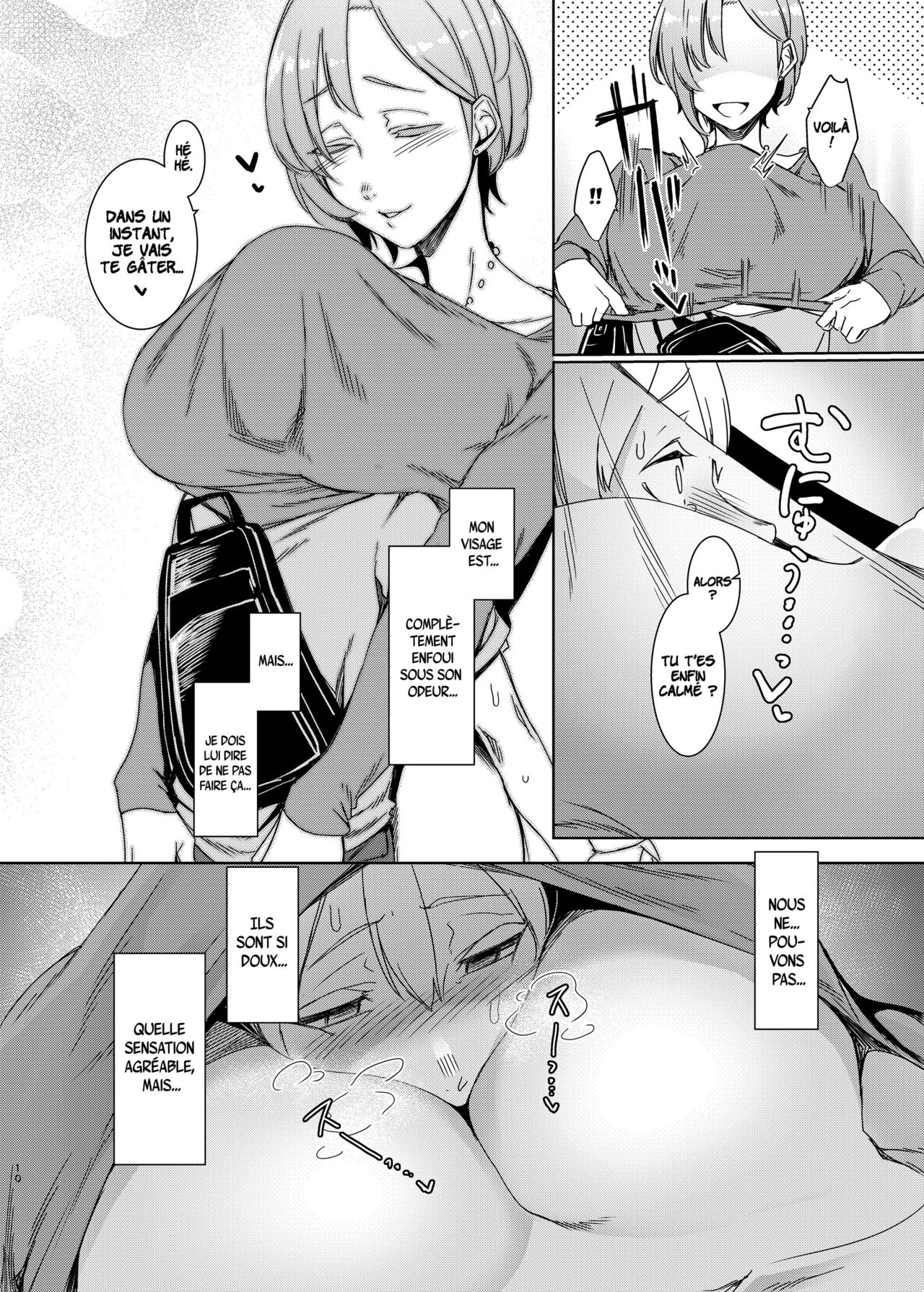 Mami no Meguri | Cycle of Deception page 11 full