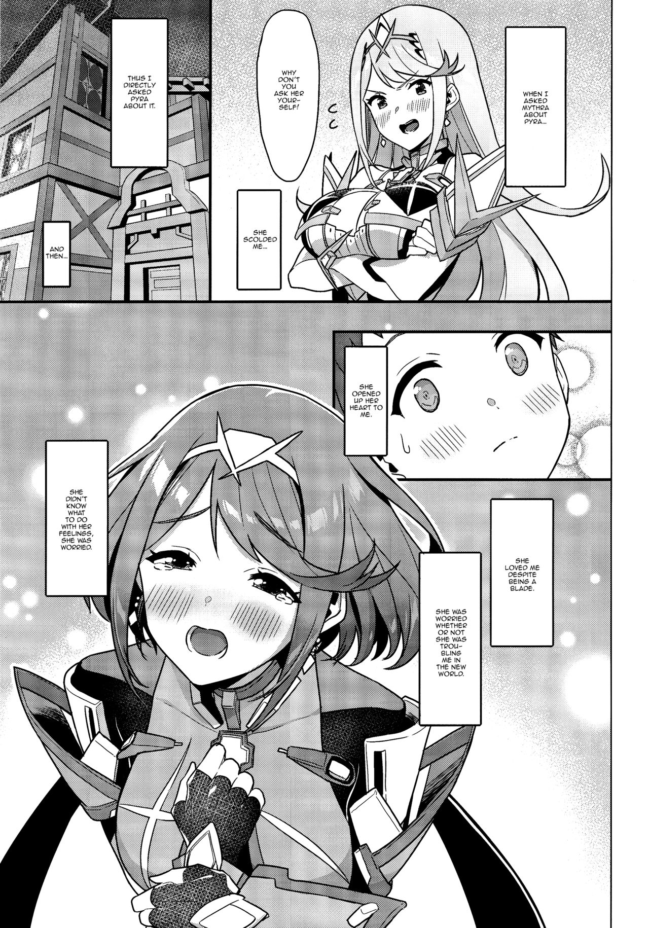 Chouyou no Naka e to | In The Morning Light page 4 full