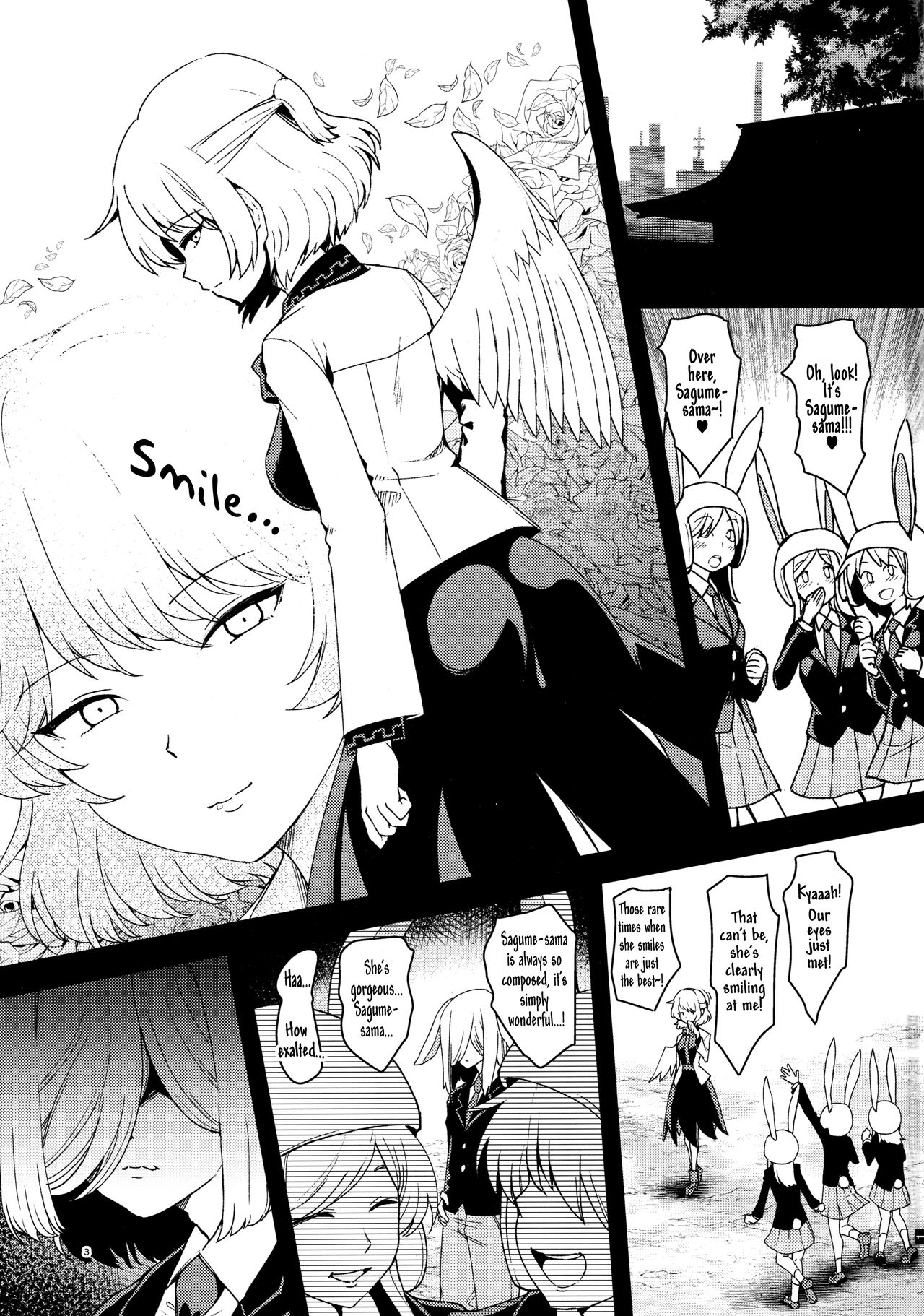 Saimin Megami wa Iinari Ningyou | Hypnotized Goddess is an obedient puppet page 3 full