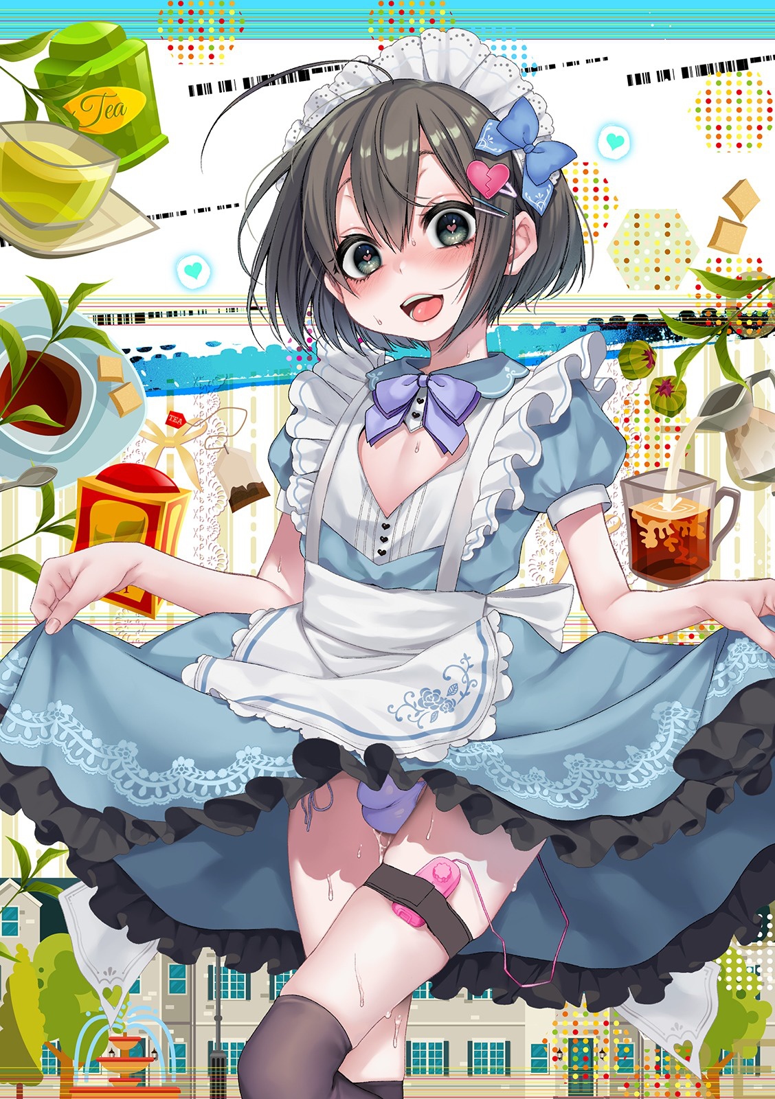 Gekkan Web Otoko no Ko-llection! S Vol. 43 page 2 full