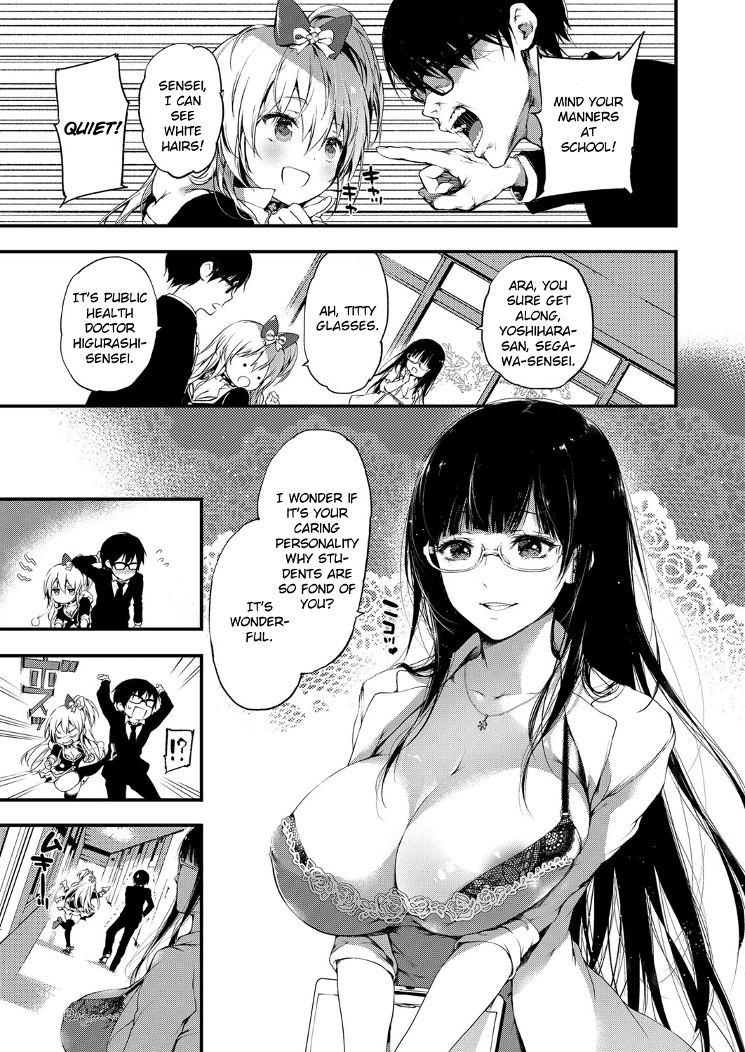 Jealousy page 3 full
