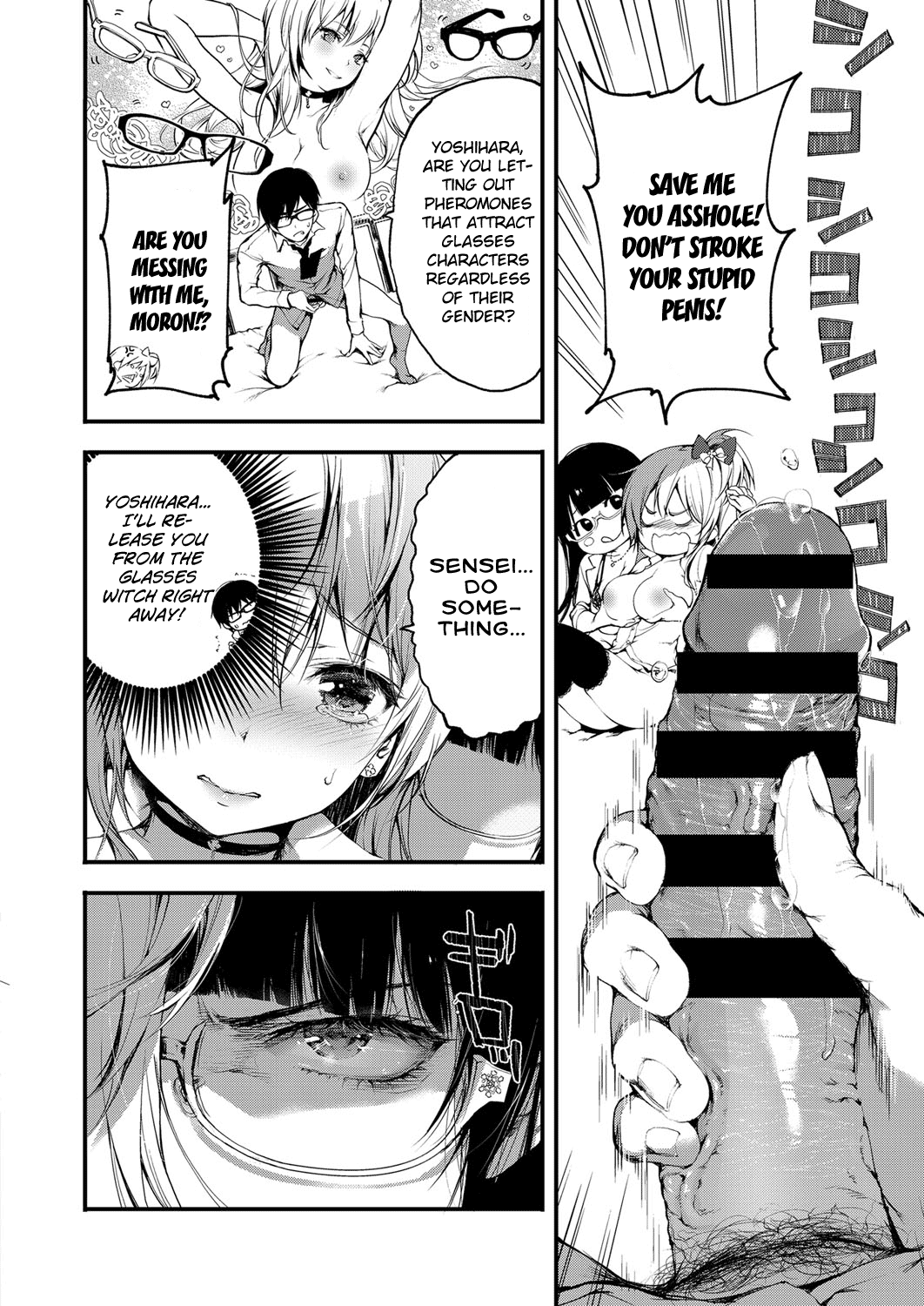 Jealousy page 9 full