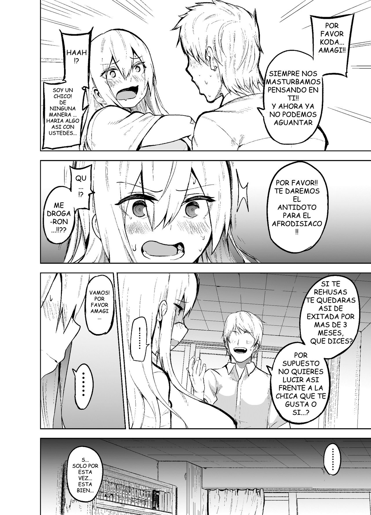 TS Musume Kodama-chan to H! | TS girl Kodama-chan and H! page 11 full