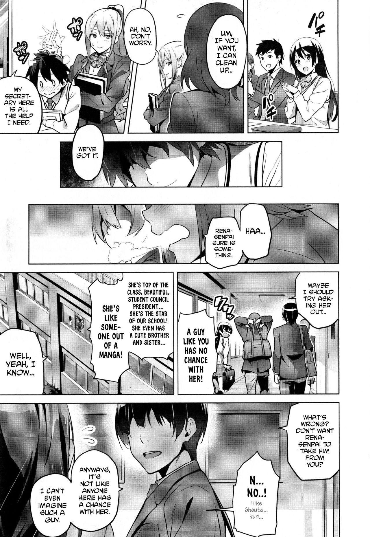 Sister Breeder Ch. 1-4, 7 page 7 full
