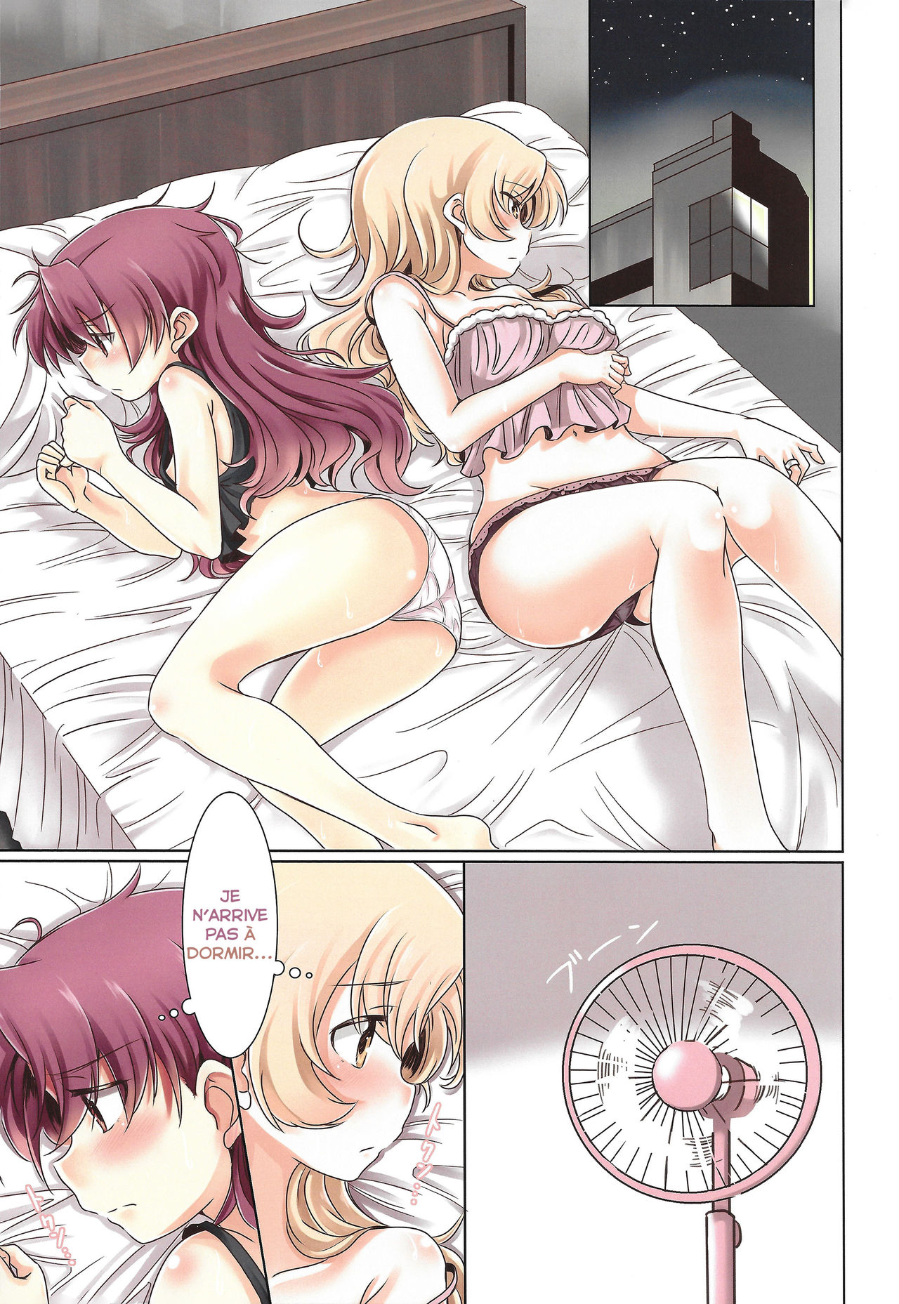 MamiAn! Seikatsu! 2 page 3 full