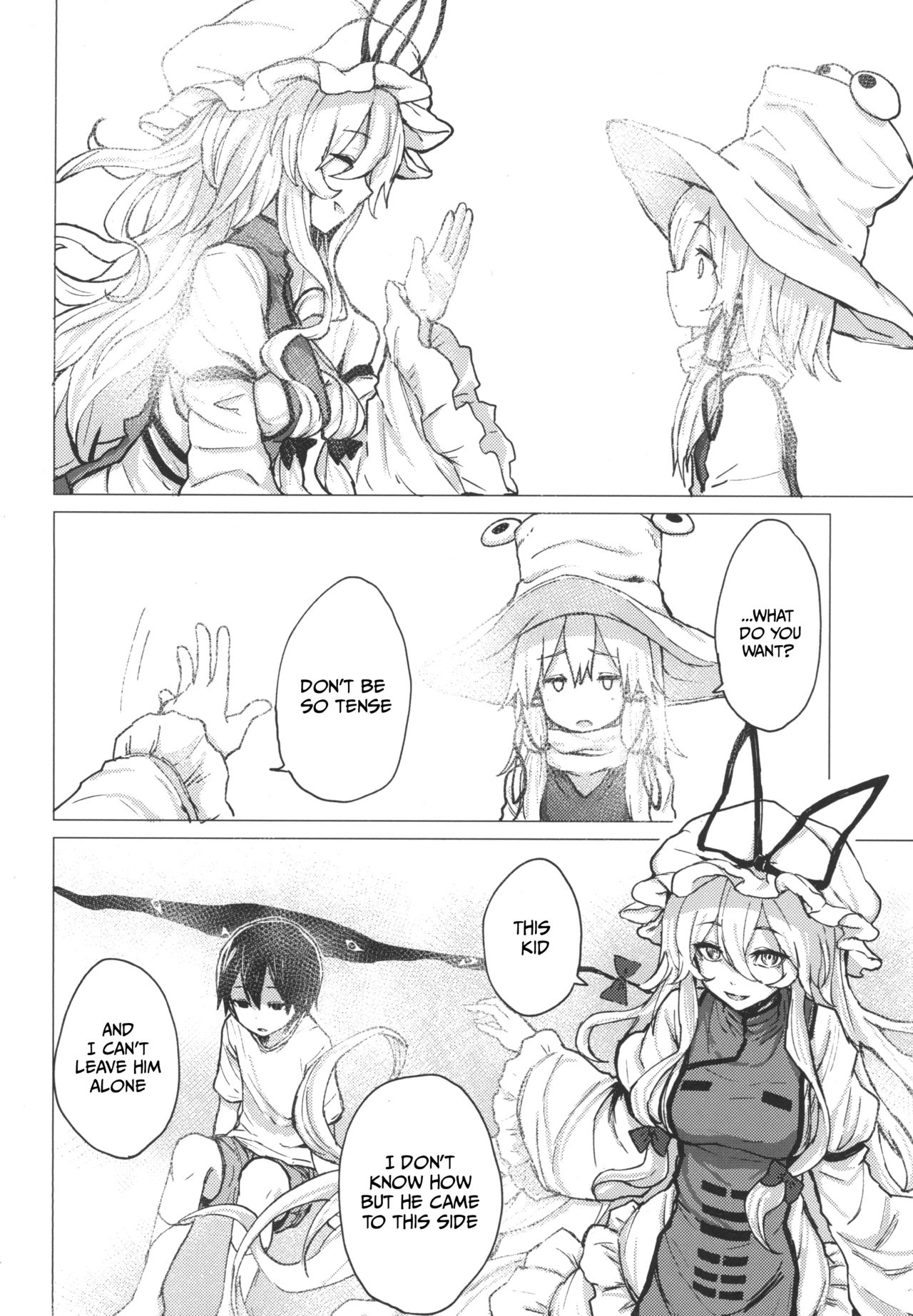 Suwa Shota 5 page 12 full
