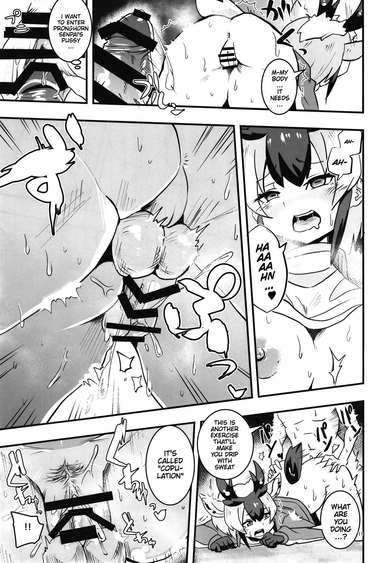 Pronghorn-chan to Ase Mamire | Working Up a Sweat with Pronghorn-chan page 10 full