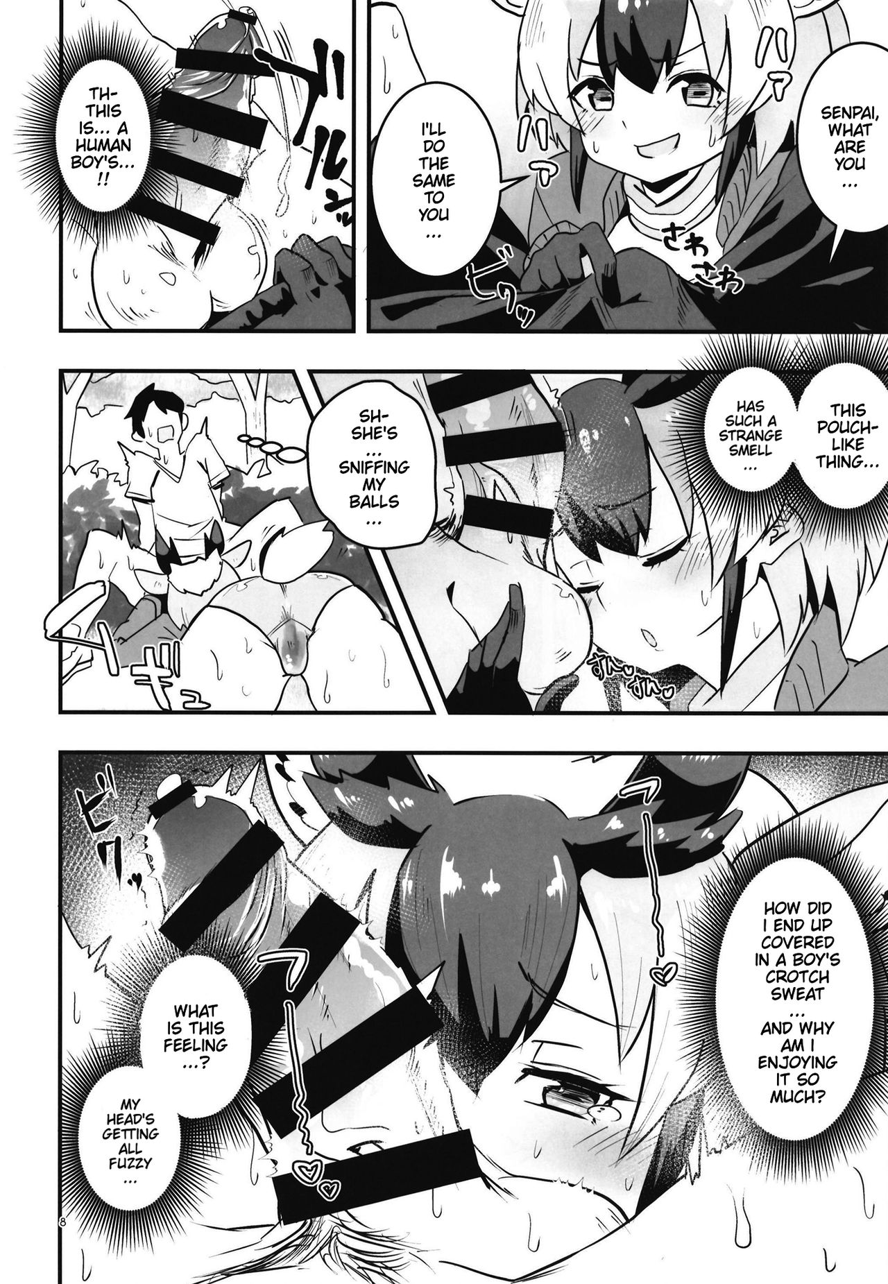 Pronghorn-chan to Ase Mamire | Working Up a Sweat with Pronghorn-chan page 7 full