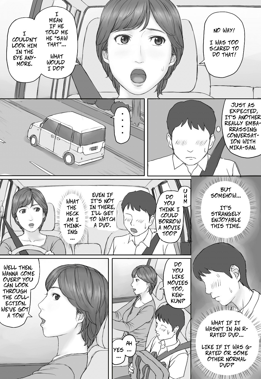 Mika-san no Hanashi - Mika's Story page 12 full