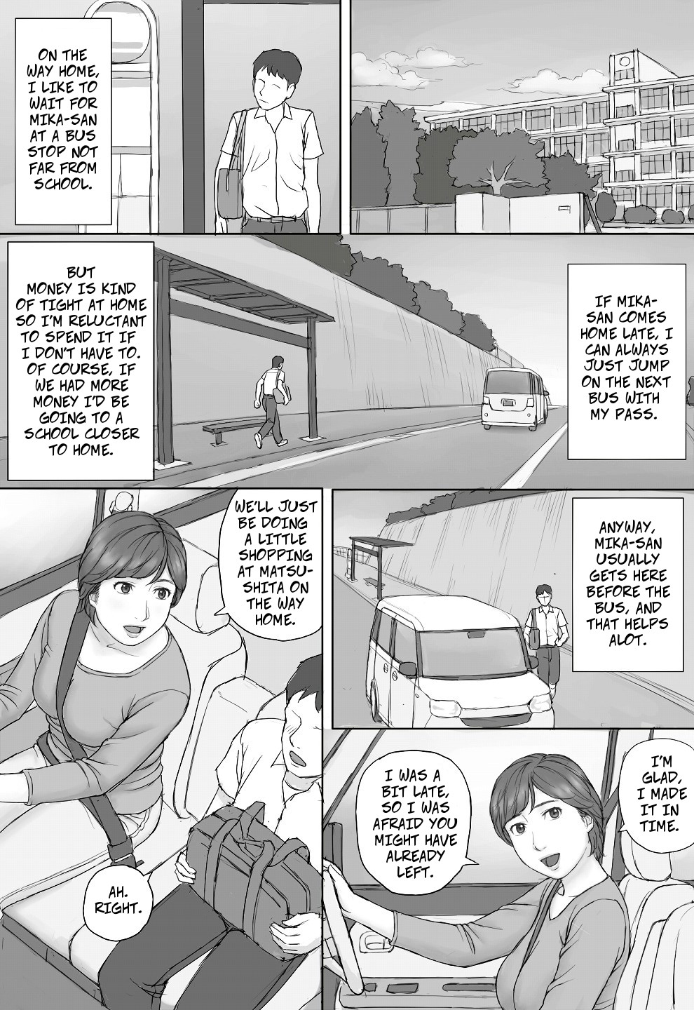 Mika-san no Hanashi - Mika's Story page 5 full
