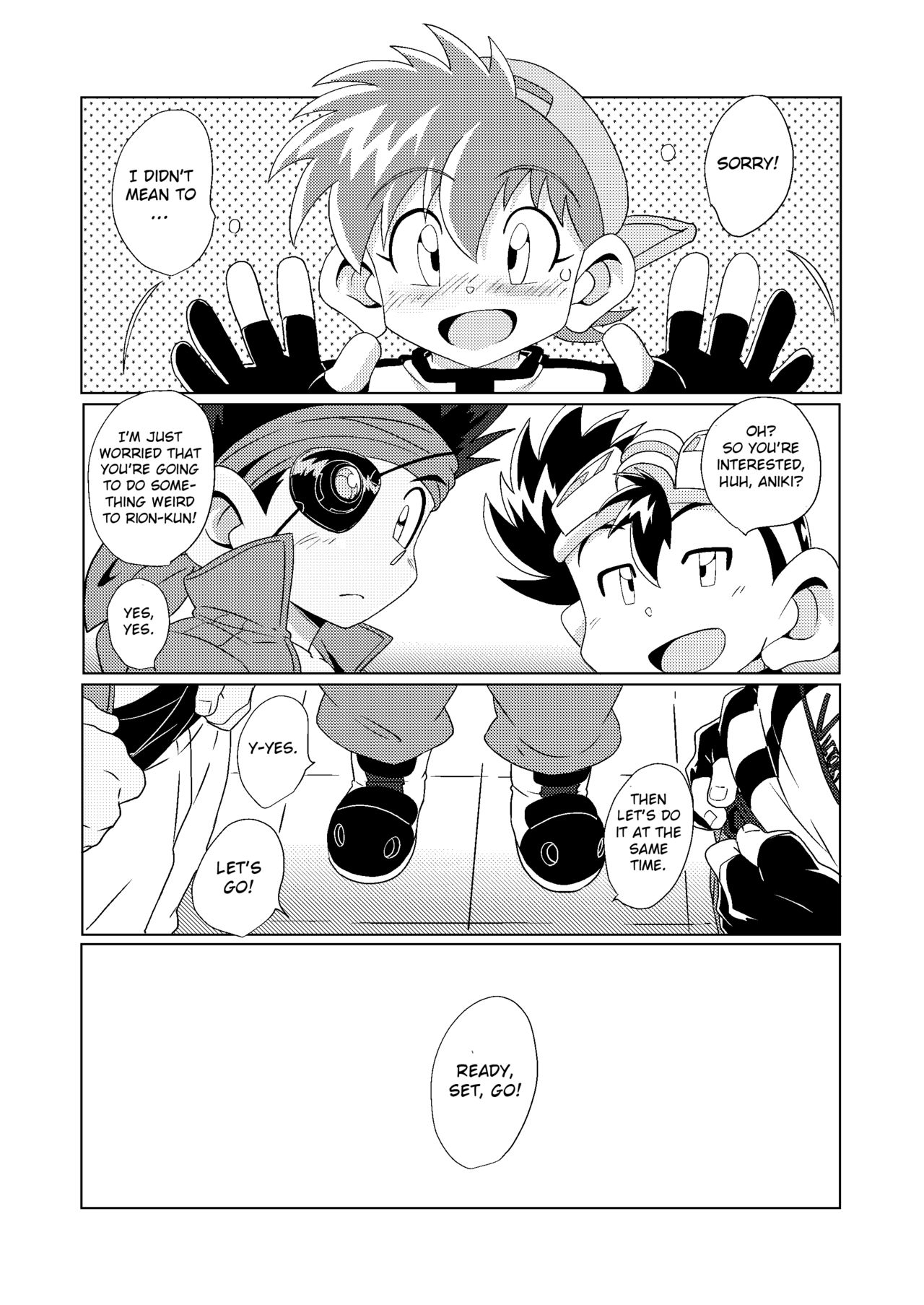 Chase the Wind page 7 full