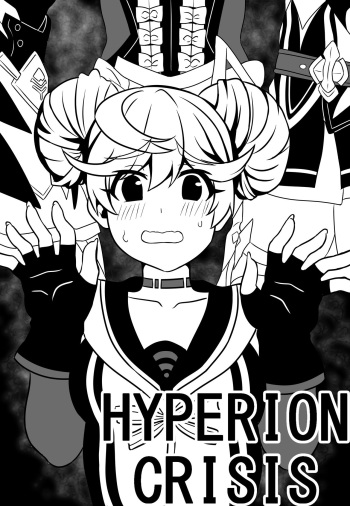[Shikniful] Hyperion Crisis (Houkai Impact 3) cover