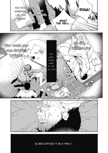 [Hibiki Hajime] Love Me, I Love You (COMIC LO 2018-10) [English] [BTPT] [Digital] cover