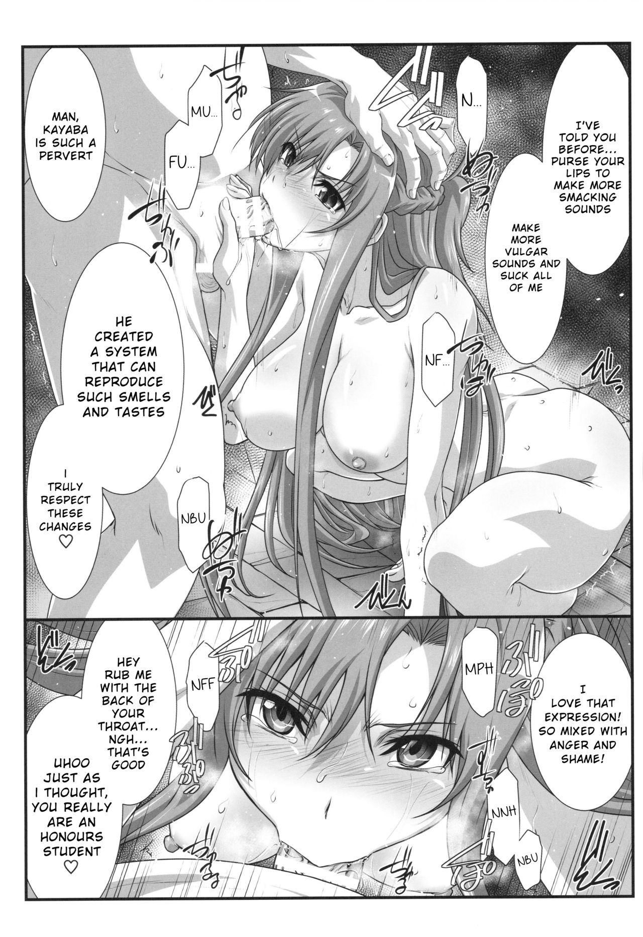 Astral Bout Ver. 41 page 6 full