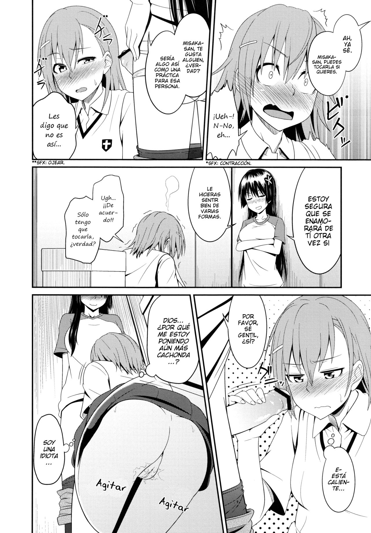 Toaru Saten to Railgun F | Una Cierta Railgun y Saten F page 11 full