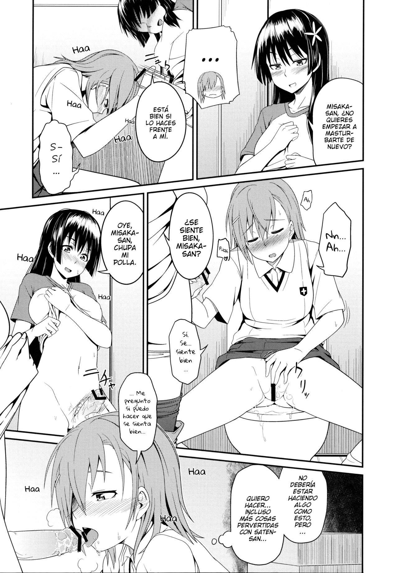 Toaru Saten to Railgun F | Una Cierta Railgun y Saten F page 12 full