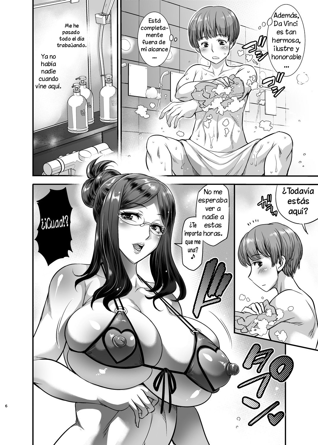 Aratte Kureru kai? Shinjin-kun | ¿Te apetece un baño, novato? page 4 full