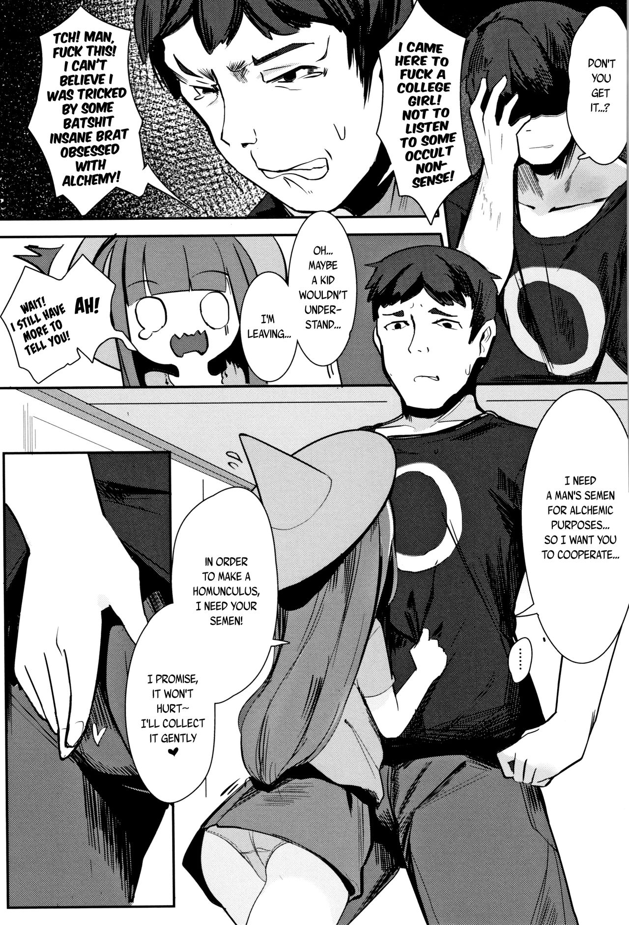 Hito wo Tsukuru Renkinjutsu | Alchemy to Make People page 3 full