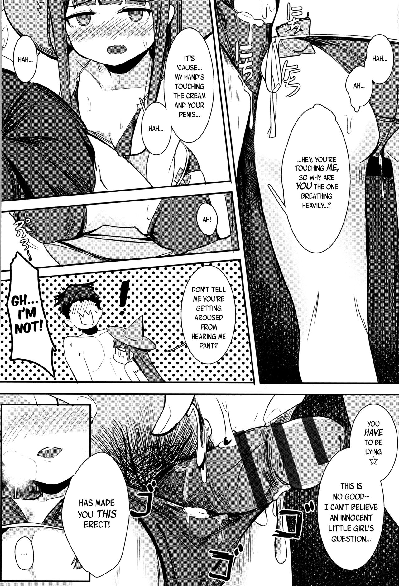 Hito wo Tsukuru Renkinjutsu | Alchemy to Make People page 8 full