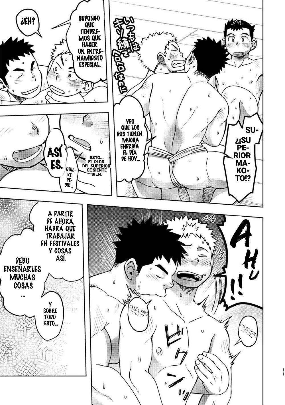 Mouhou Gakuen Dentou Geinoubu 2 page 11 full