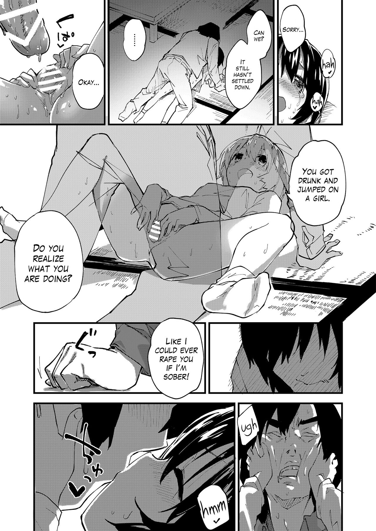 Ganbaru Onnanoko | Hardworking Girl page 12 full