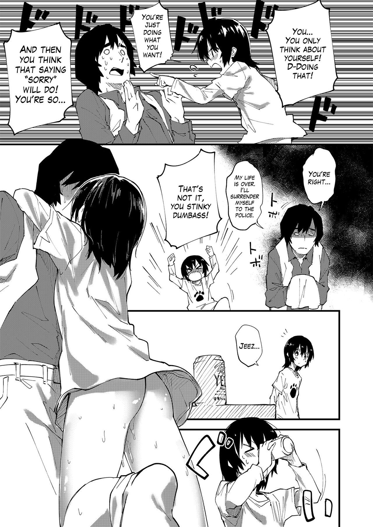 Ganbaru Onnanoko | Hardworking Girl page 8 full