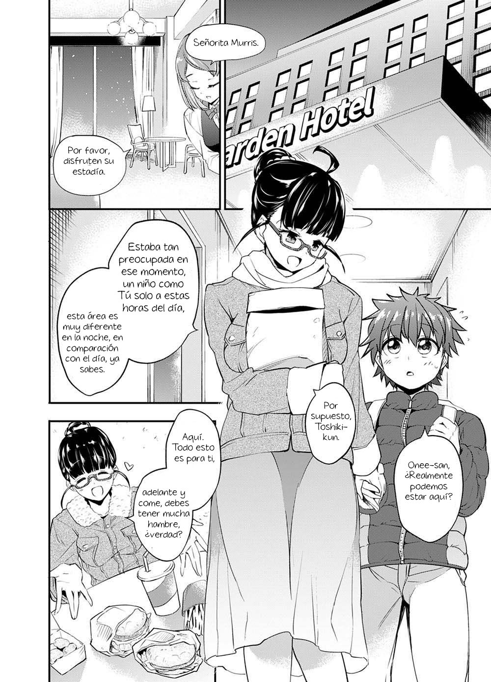 Gendai Succubus no Esa | A modern succubus page 4 full