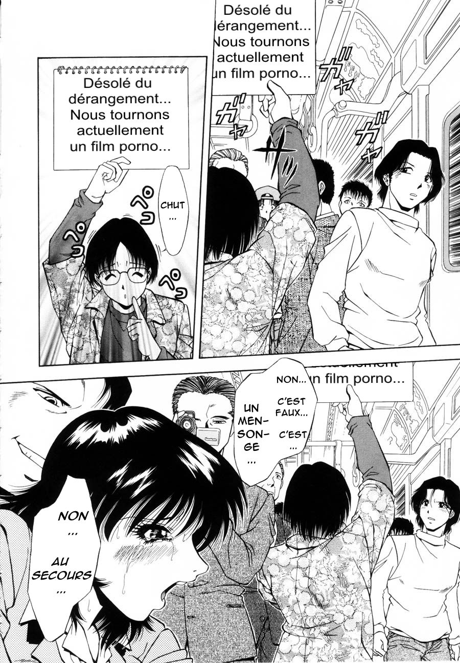 Kaoru page 4 full