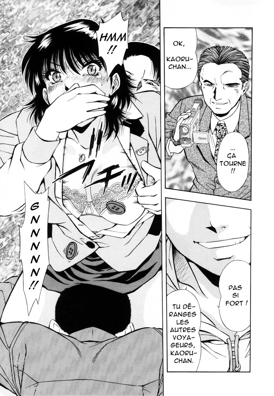 Kaoru page 5 full