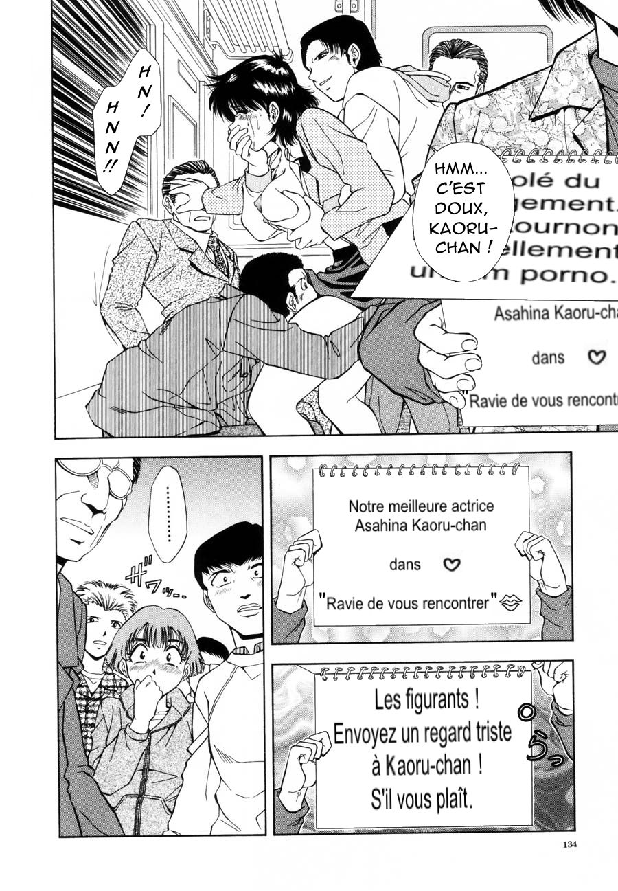 Kaoru page 6 full