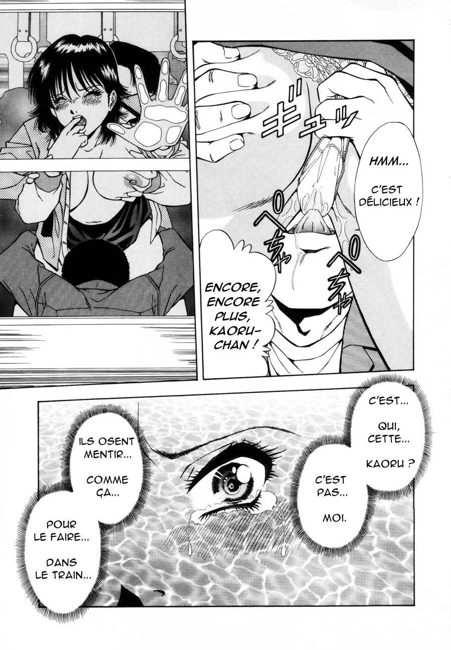 Kaoru page 7 full