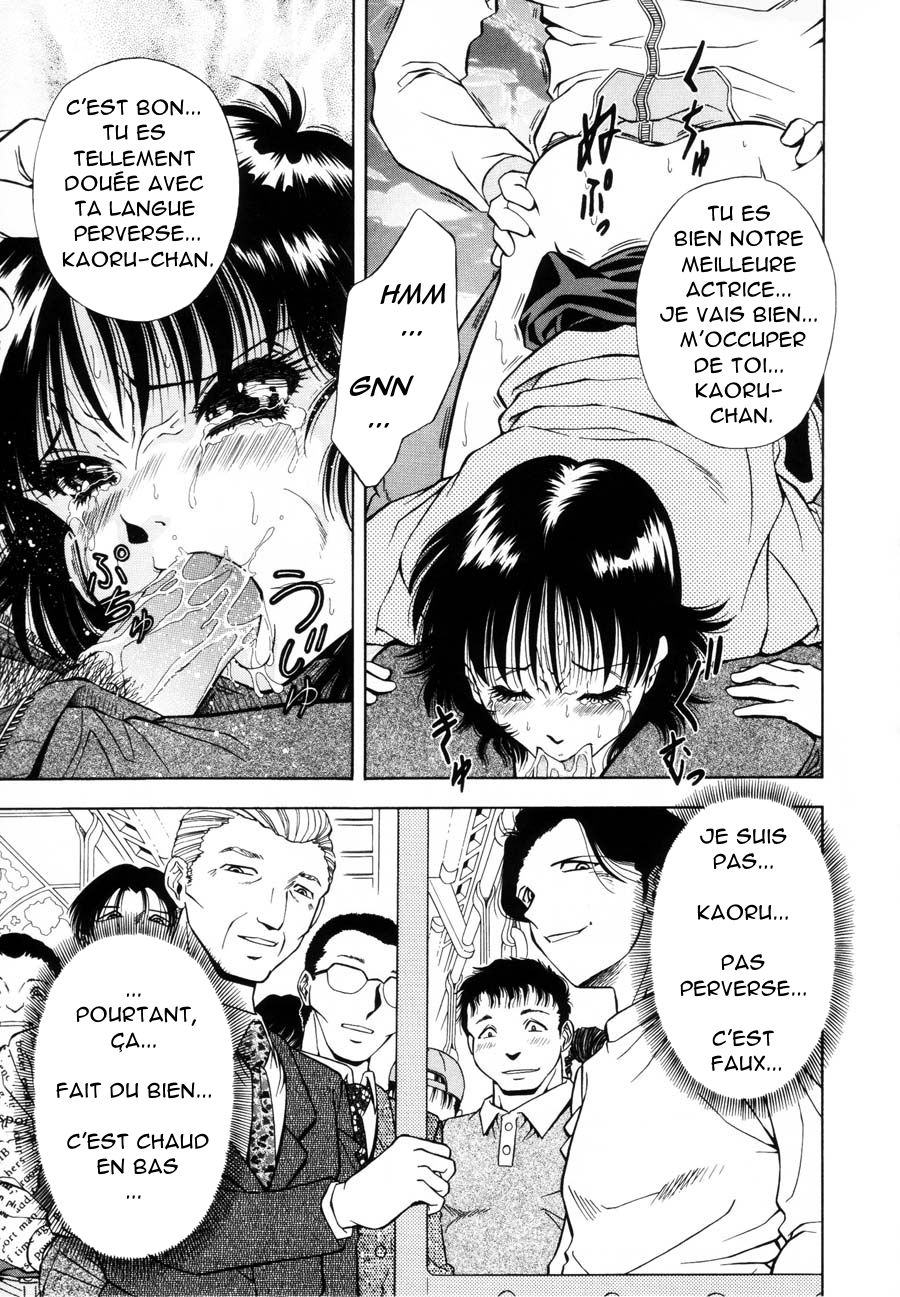 Kaoru page 9 full
