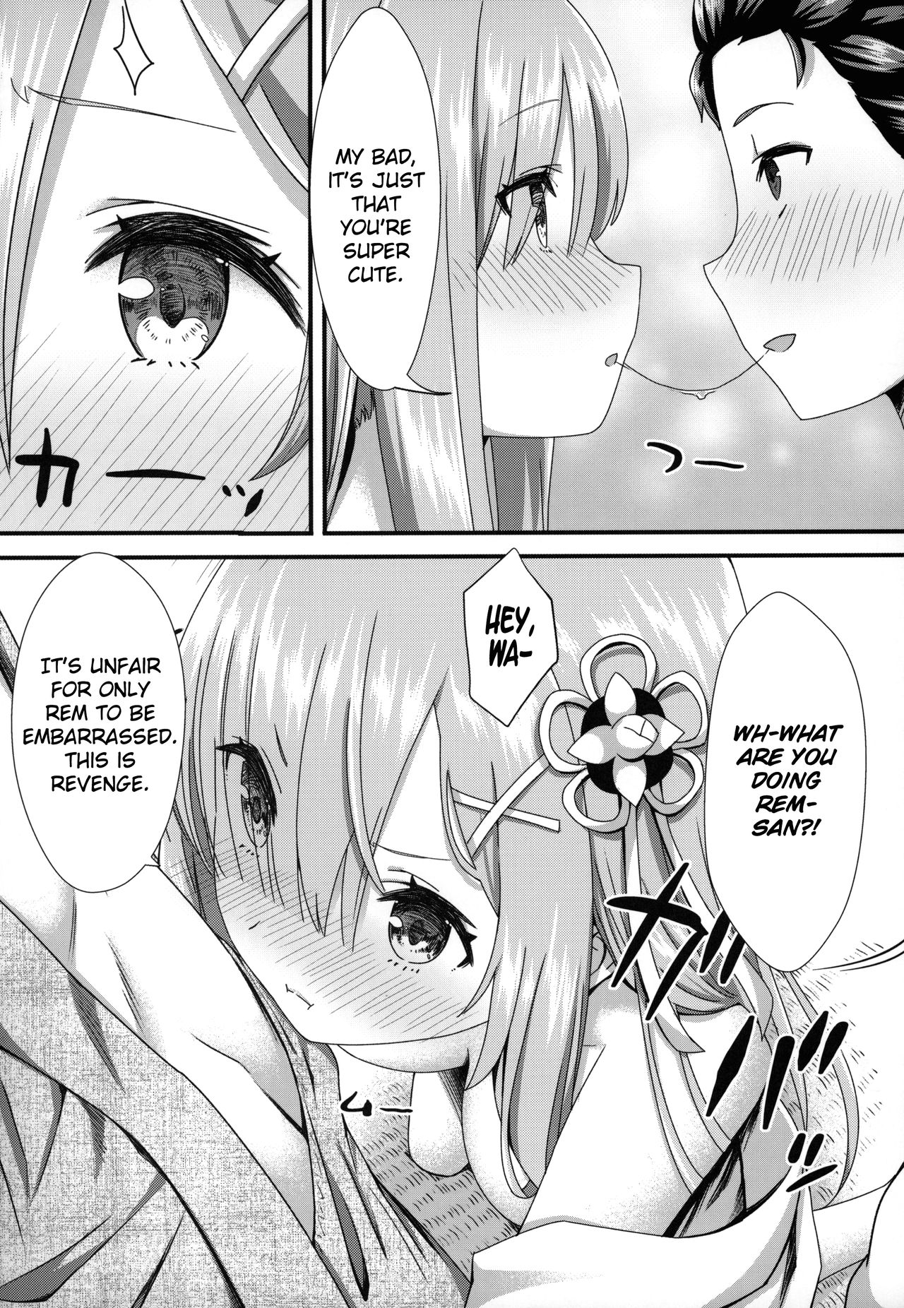 Rem to Ichakora Seikatsu page 11 full