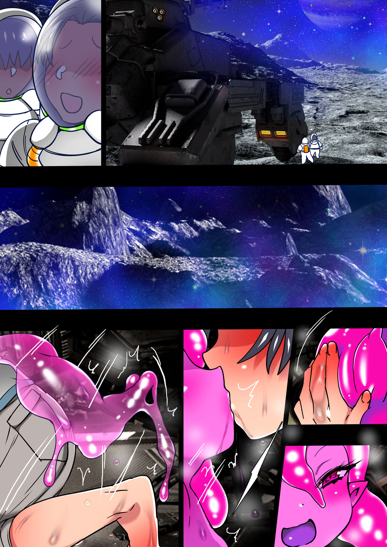 Senpan page 5 full