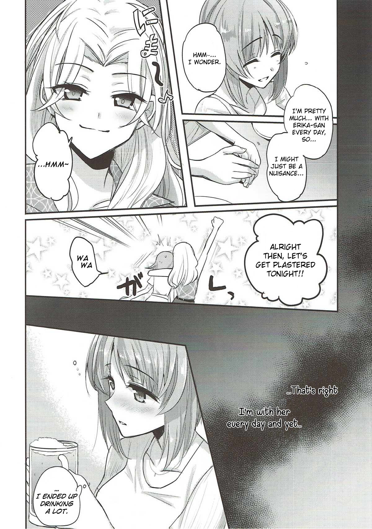 Sake wa Nondemo | Even If I Drink page 10 full