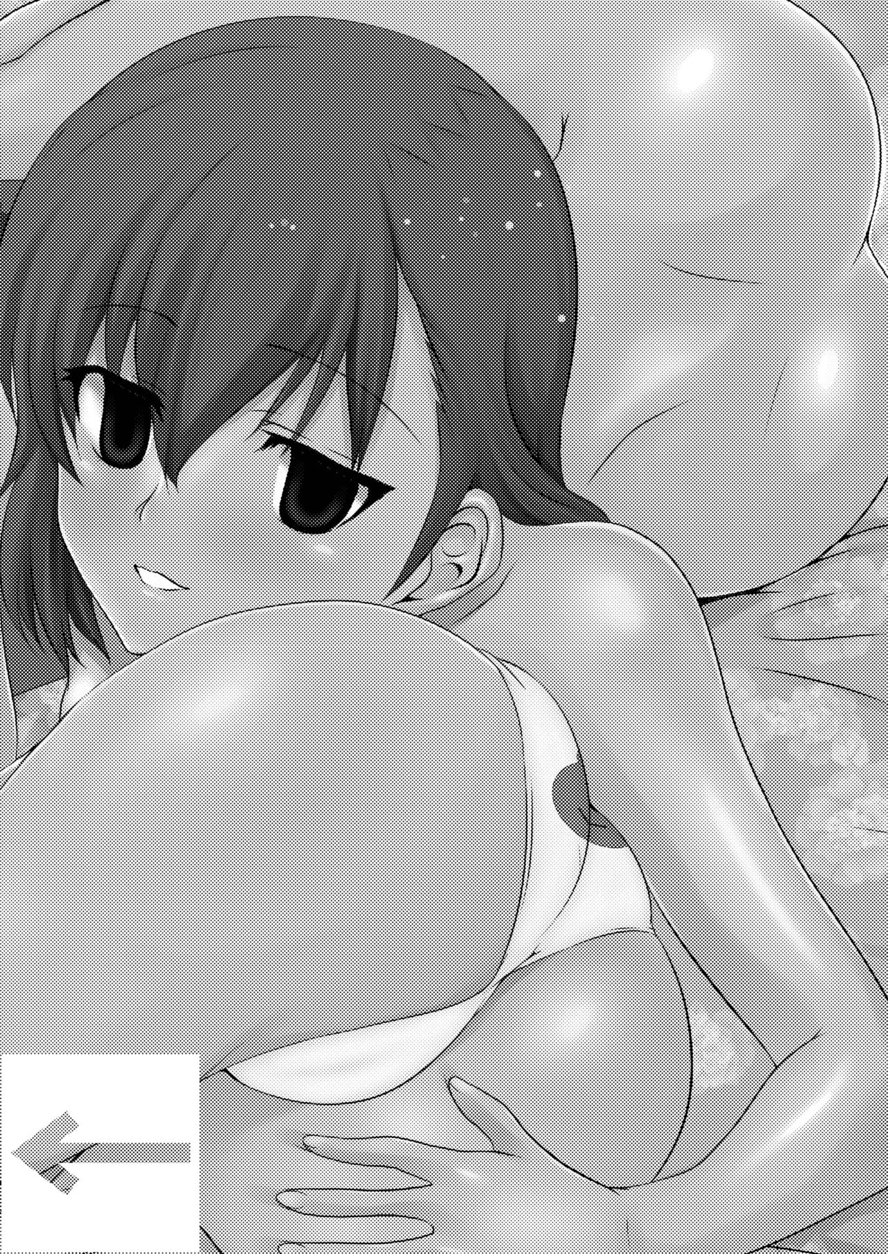 MISAKA x 3 Sunaona Kimitachi e. | Misaka x3 - To your honest feelings. page 5 full