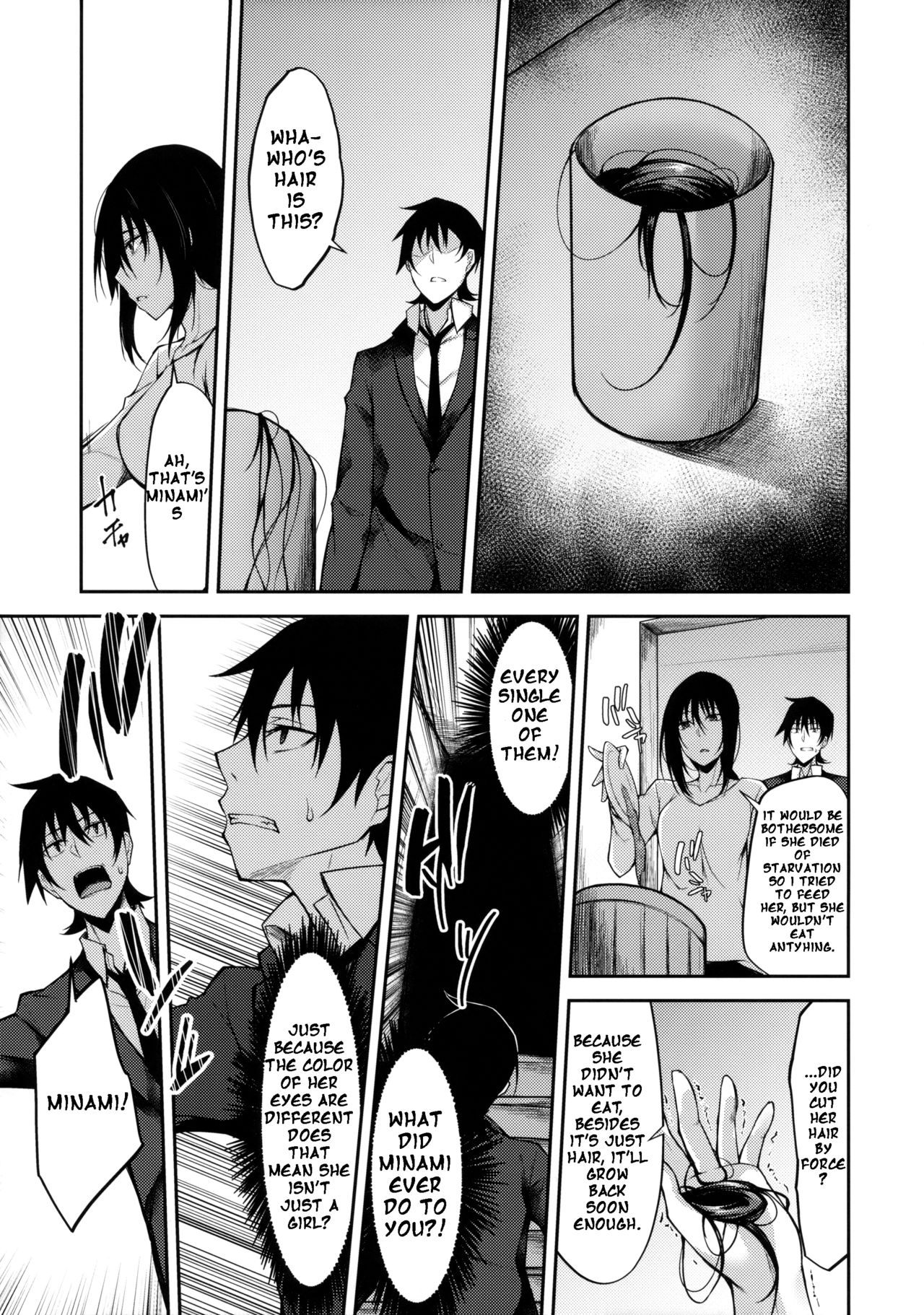 PROVISIONAL NAME ZERO page 10 full