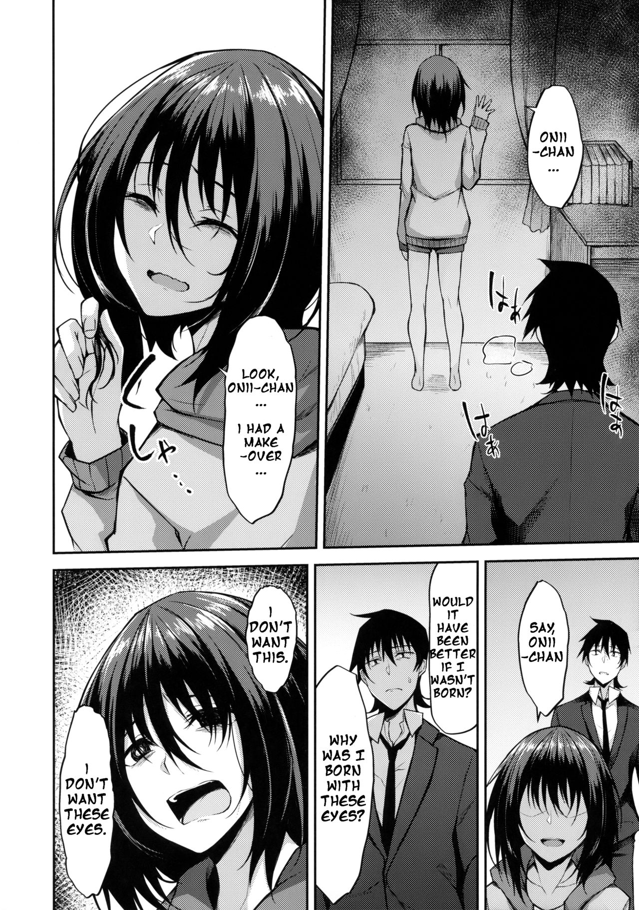 PROVISIONAL NAME ZERO page 11 full