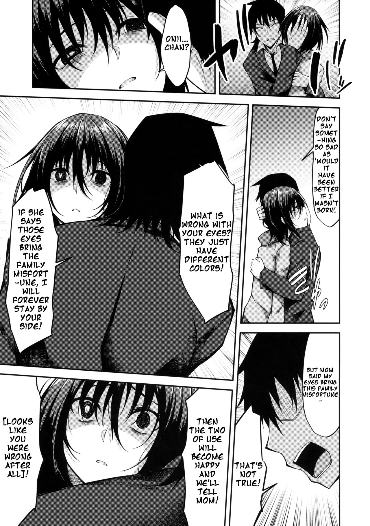 PROVISIONAL NAME ZERO page 12 full