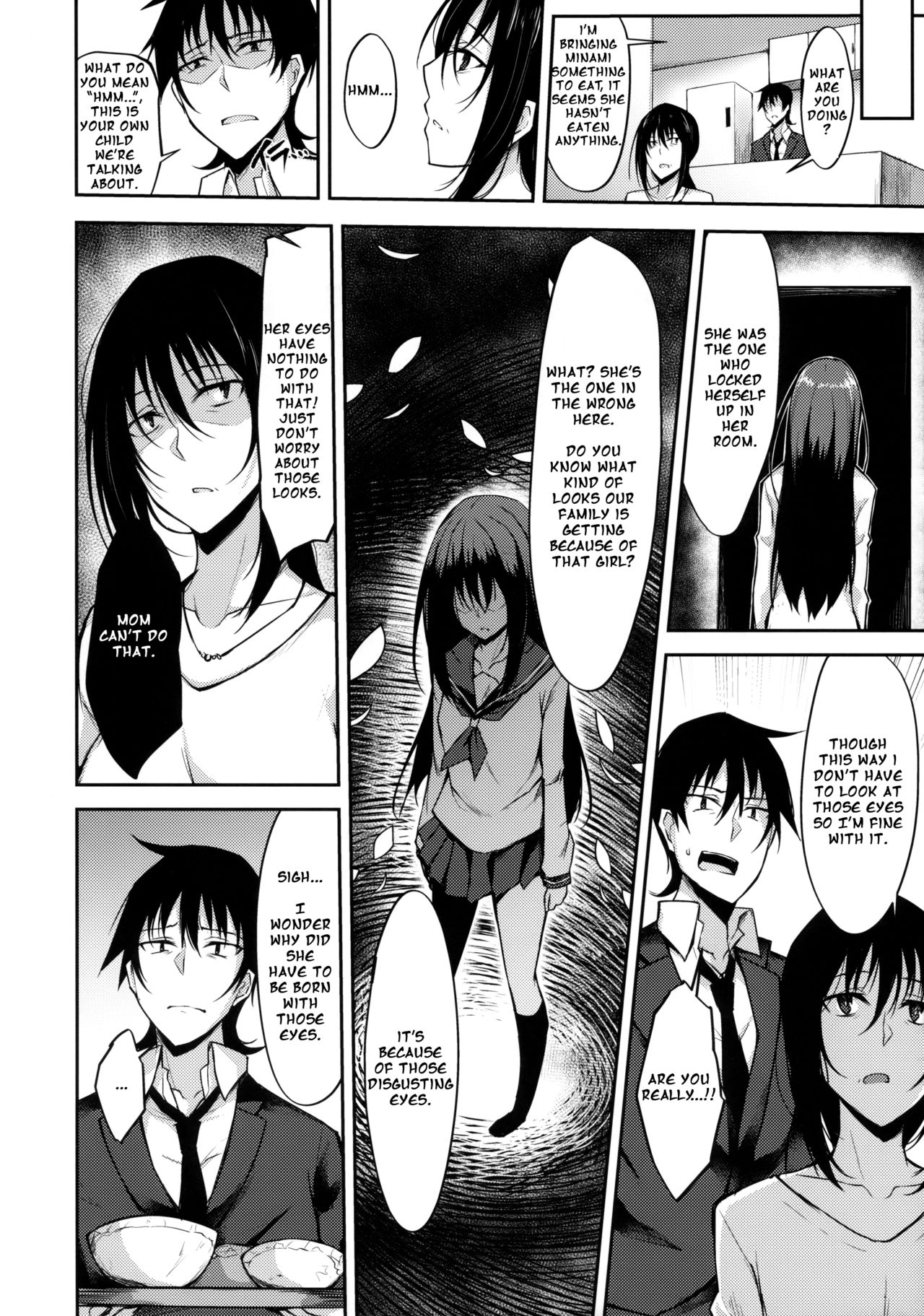 PROVISIONAL NAME ZERO page 5 full