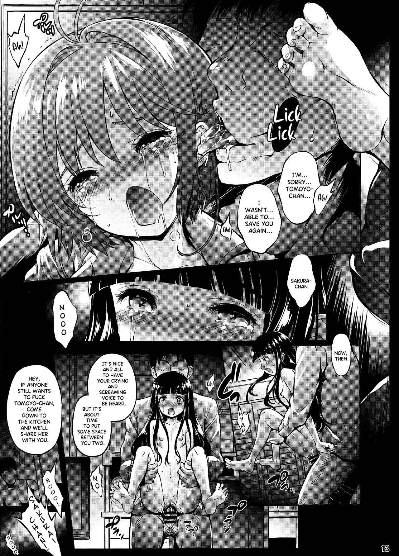 Kagami no Naka no CHERRIES CC II page 12 full