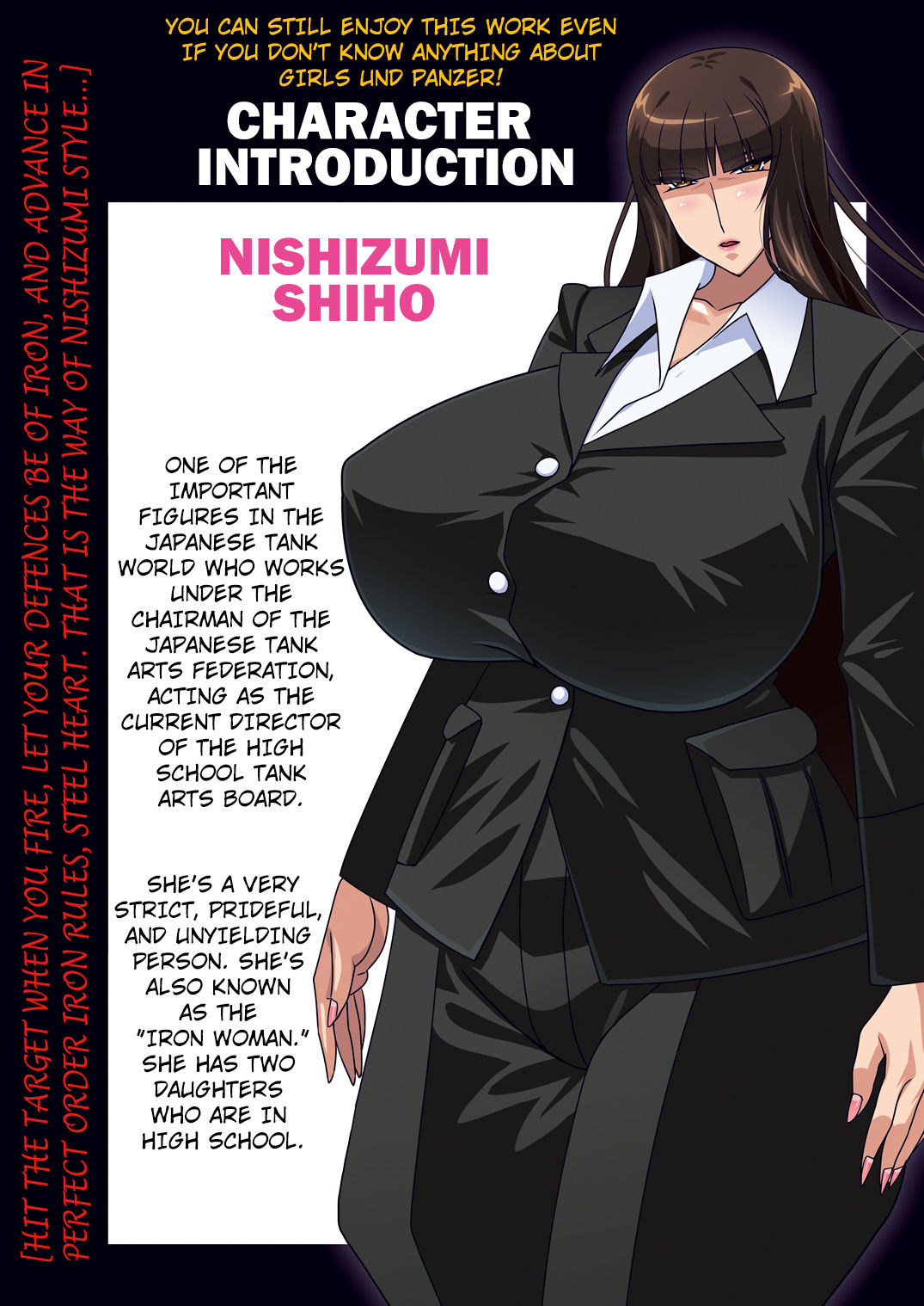 SHIHO 999 ~Nishizumi Shiho Nakadashi 999 Renpatsu~ - Page 2 - Comic Porn XXX