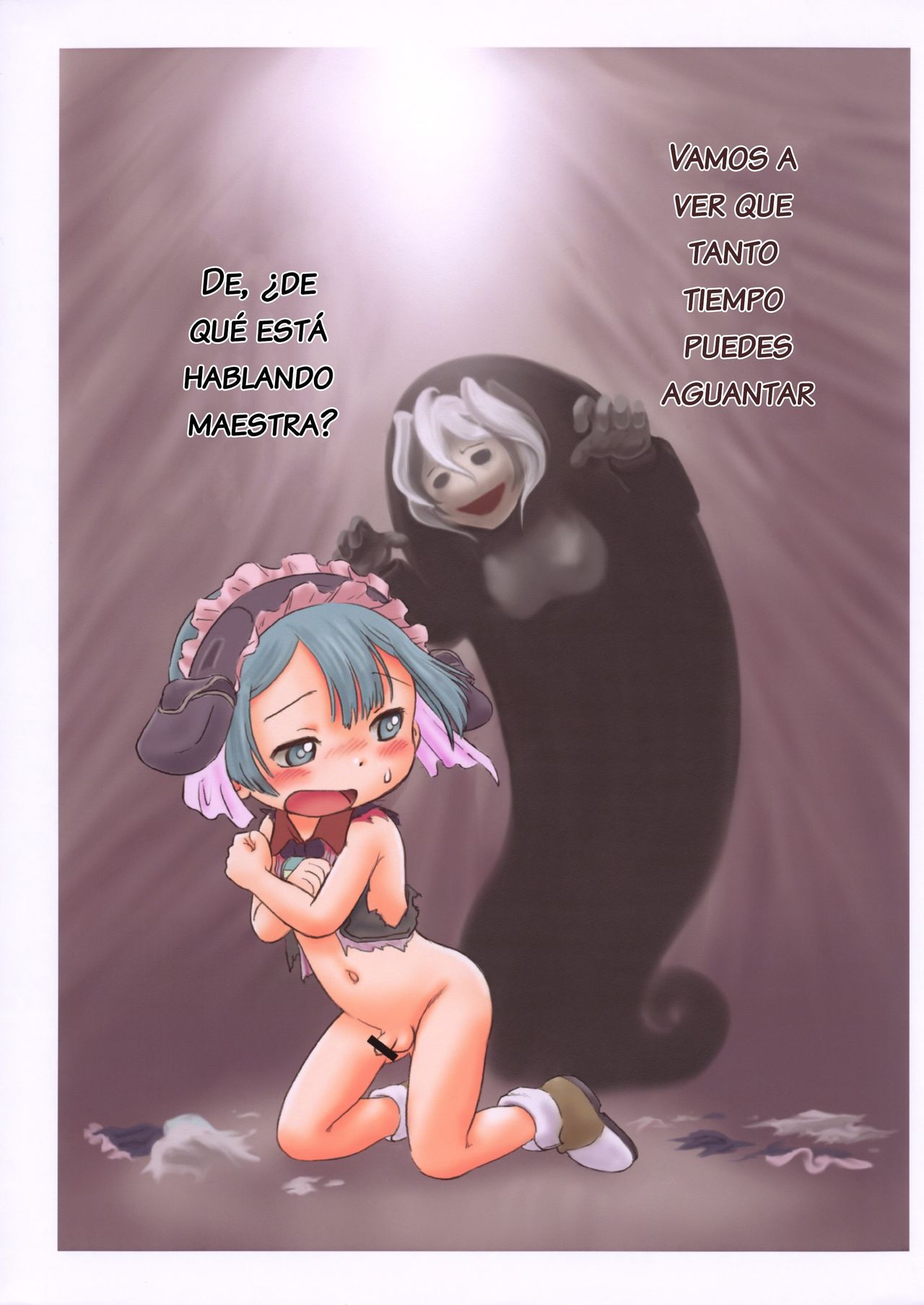 Natto Tsukushi no Kiyui Soe page 11 full