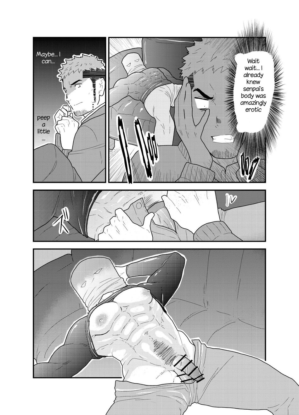 Kamibukuro Senpai | Paper Bag Senpai page 11 full