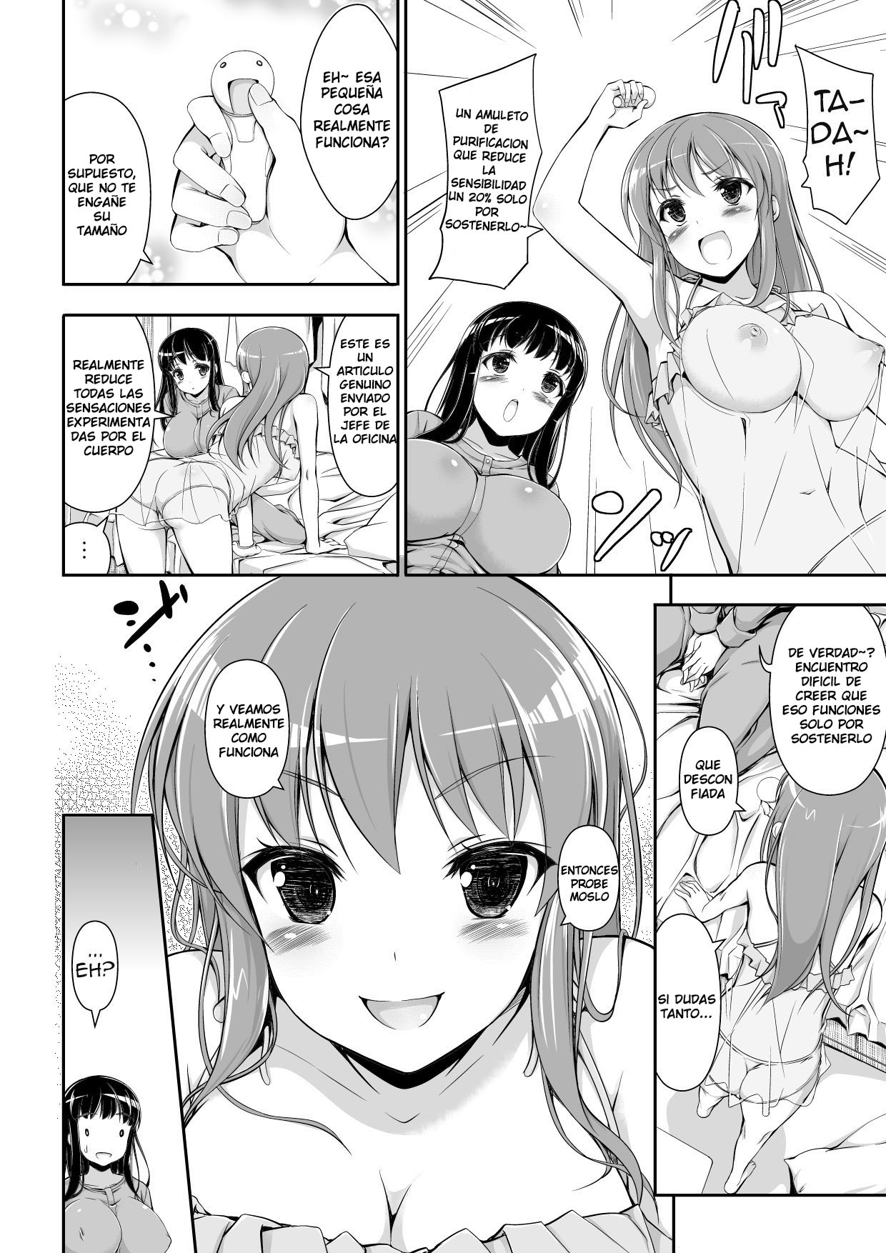 Honenuki Sakusen! | Boning Strategy! page 7 full