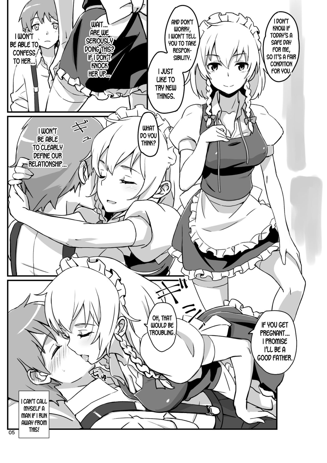 Naisho no Sakuya-san page 5 full