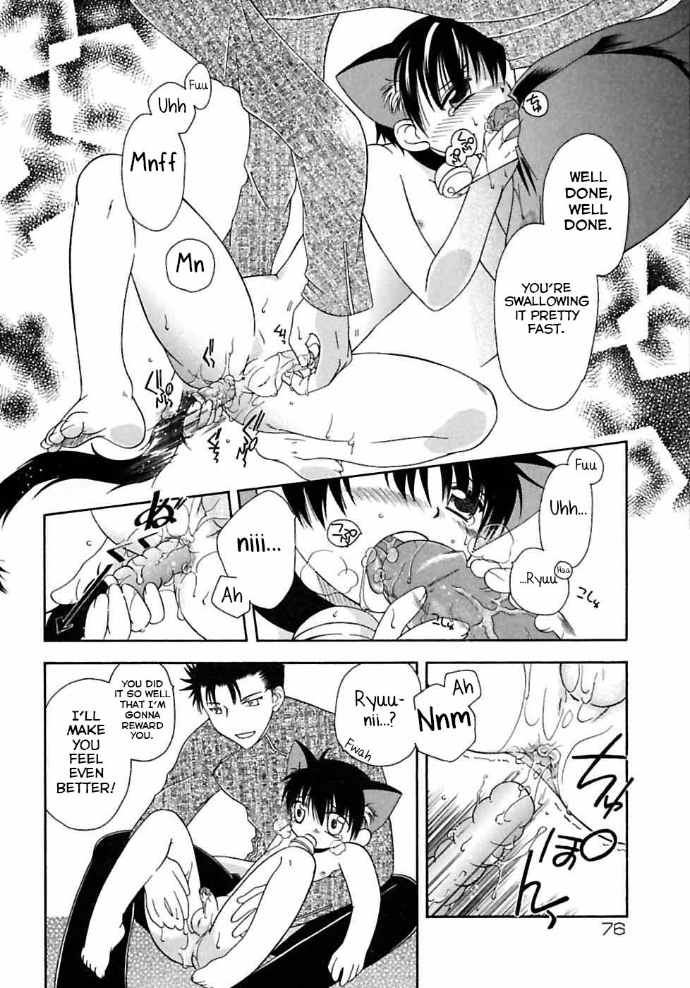 Nyanko de GO→! | Let's go, be a cat! page 12 full