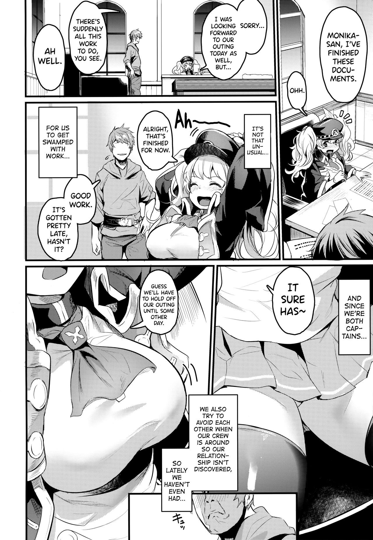 Chitsujo After page 3 full