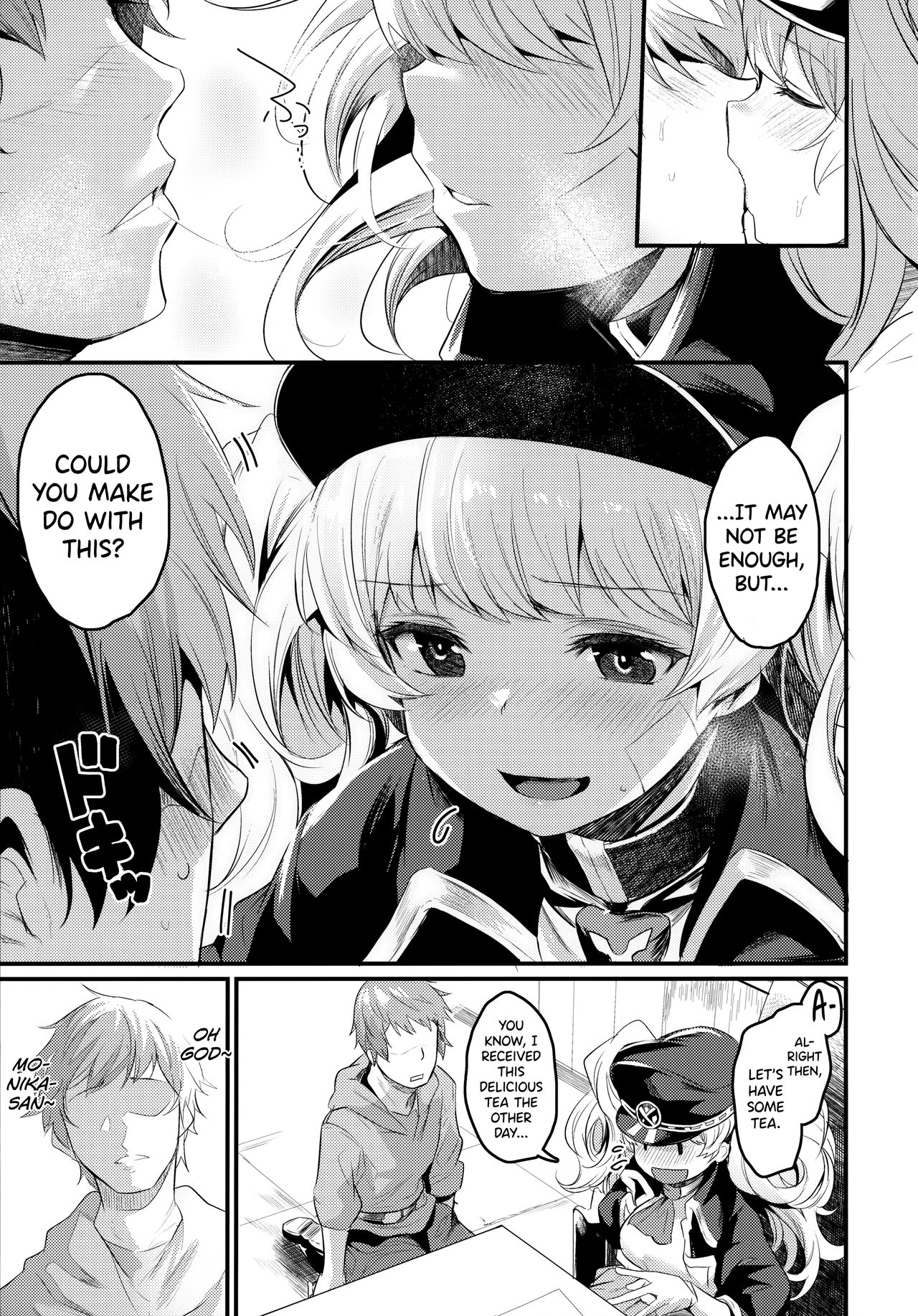Chitsujo After page 6 full